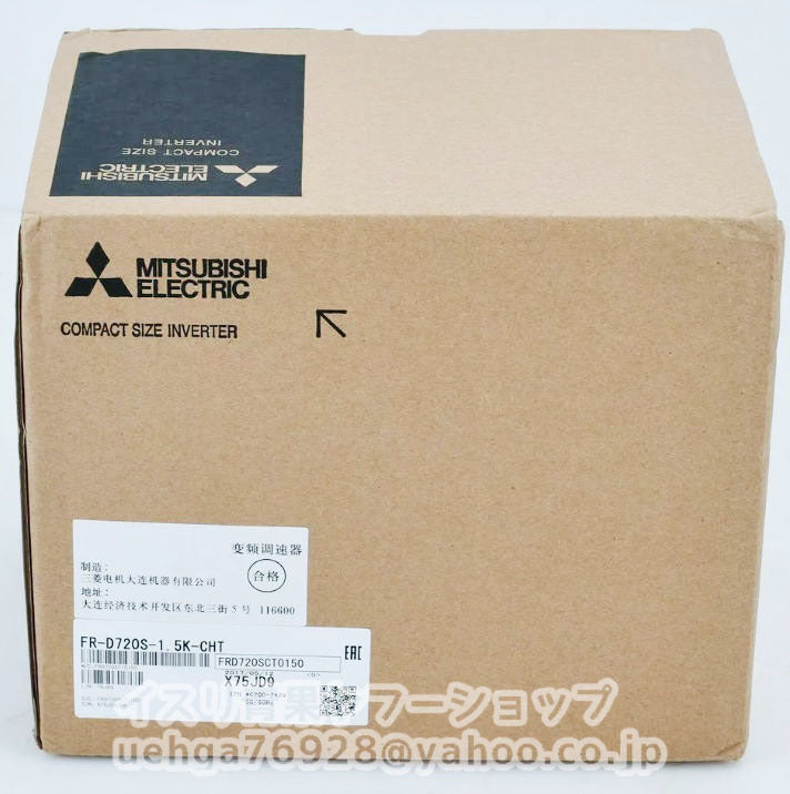 MITSUBISHI FR-D720S-1.5K-CHT Inverter [o1199718964]