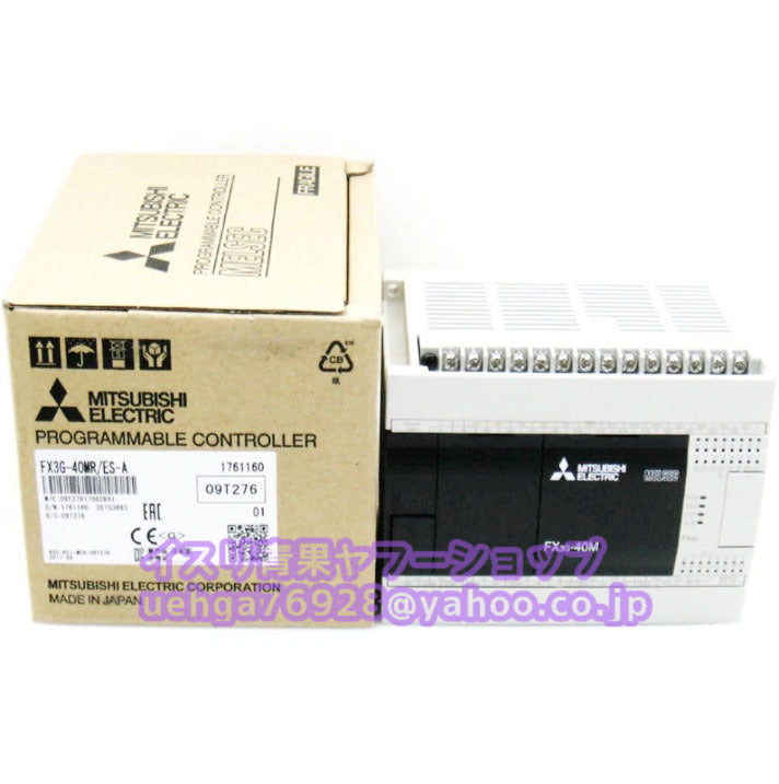 MITSUBISHI FX3G-40MR/ES-A Basic Unit [l1209450992]
