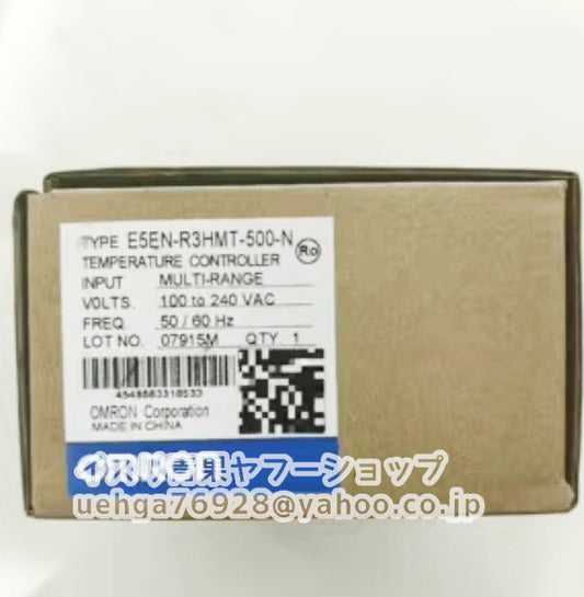 OMRON E5EN-R3HMT-500-N Temperature Controller 100-240VAC [w1208192364]