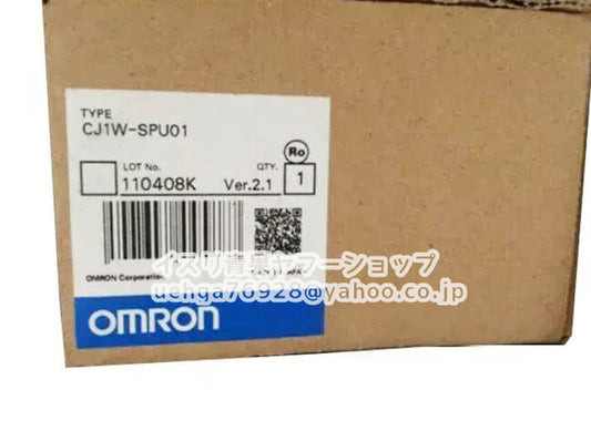 OMRON CJ1W-SPU01 Control Unit [l1199426022]
