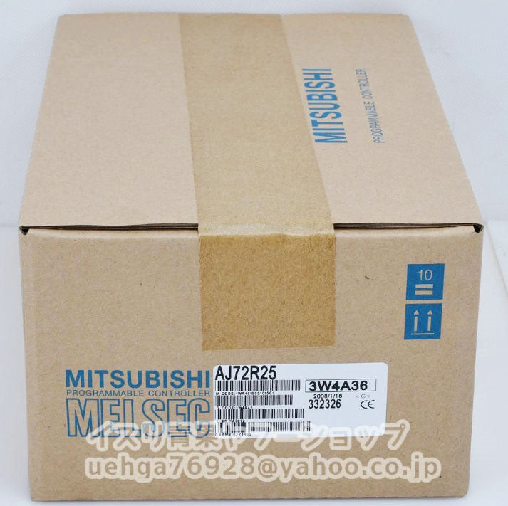 MITSUBISHI AJ72R25 Data Link Unit [m1211898937]