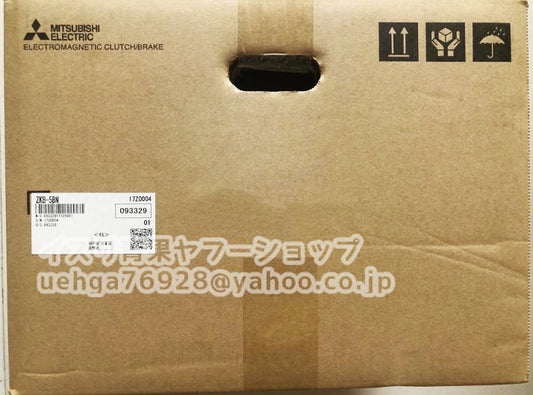 MITSUBISHI ZKB-5BN Hysteresis Clutch [f1219681437]