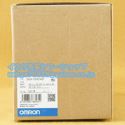 OMRON S8JX-G30024CD 24VDC 14A Switch Power Supply [p1197847822]