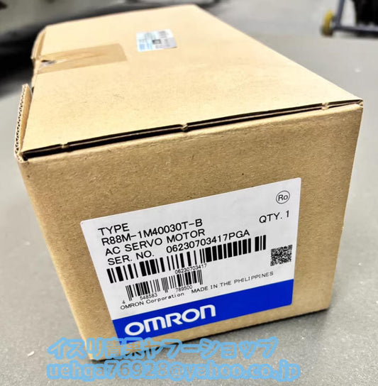 OMRON R88M-1M40030T-B AC Servo Motor [j1197848914]
