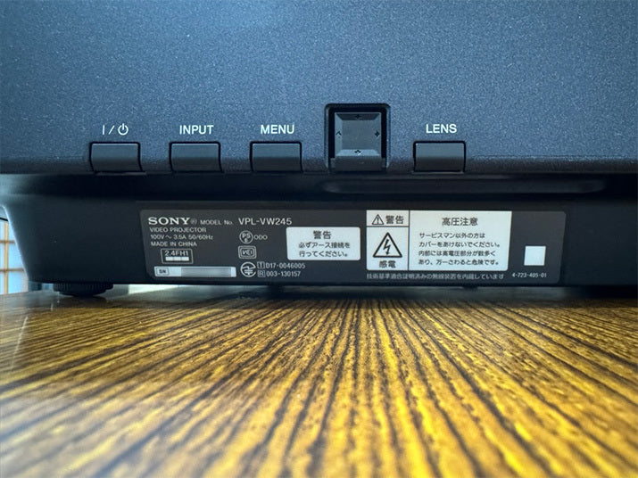SONY VPL-VW245 Video Projector [n1217804050]