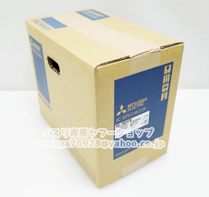MITSUBISHI HG-SR202B Servo Motor [1211850805]