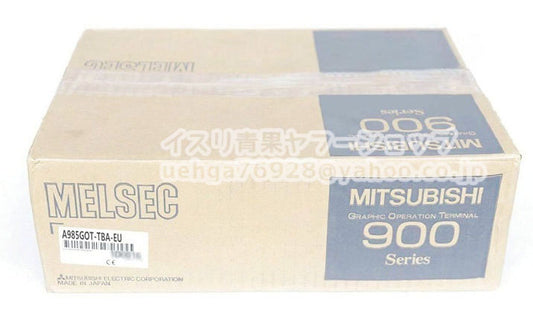 MITSUBISHI A985GOT-TBA-EU Display [s1199642180]