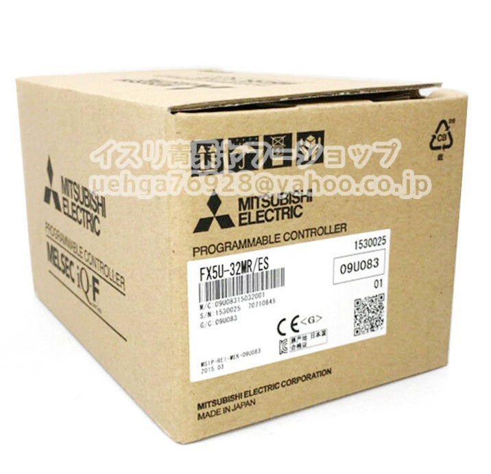MITSUBISHI FX5U-32MR/ES CPU Unit [d1209460066]