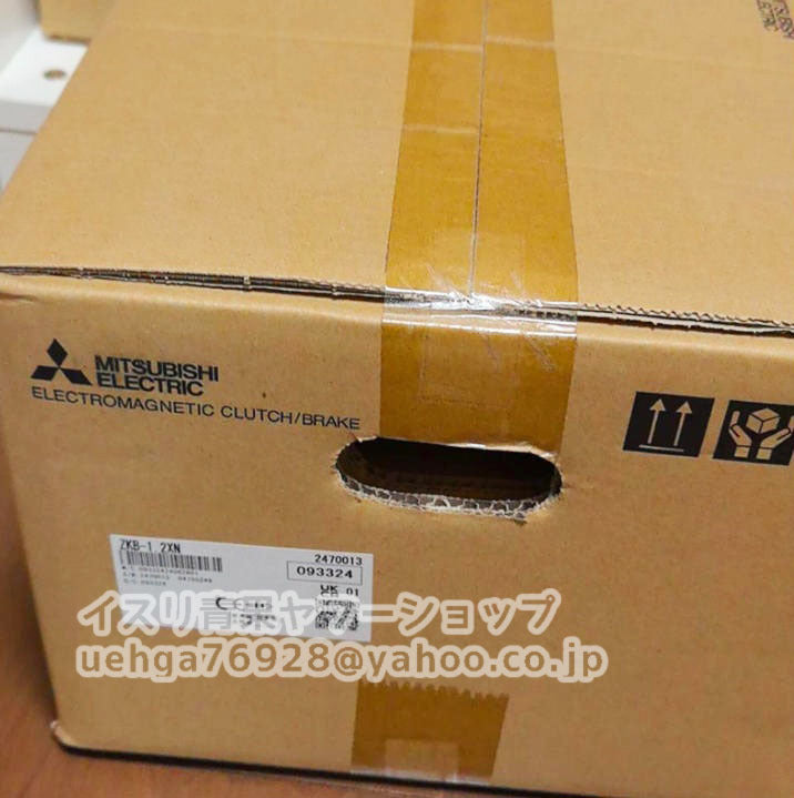 MITSUBISHI ZKB-1.2XN Hysteresis Clutch [t1206200665]