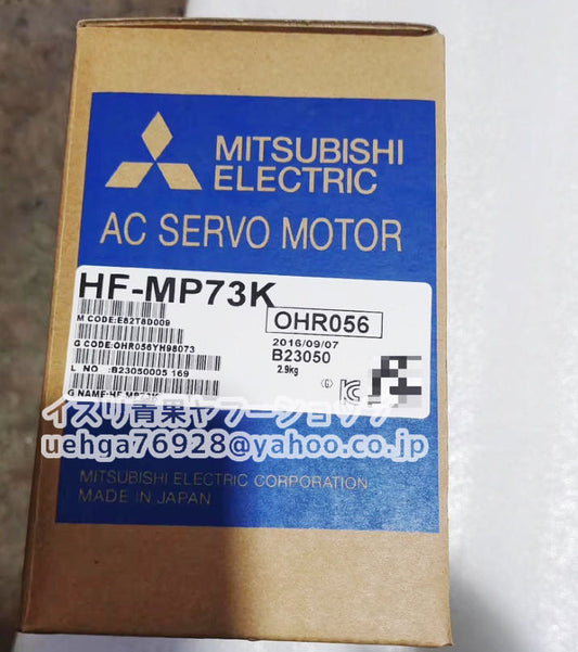 MITSUBISHI HF-MP73K Servo Motor [m1211596676]