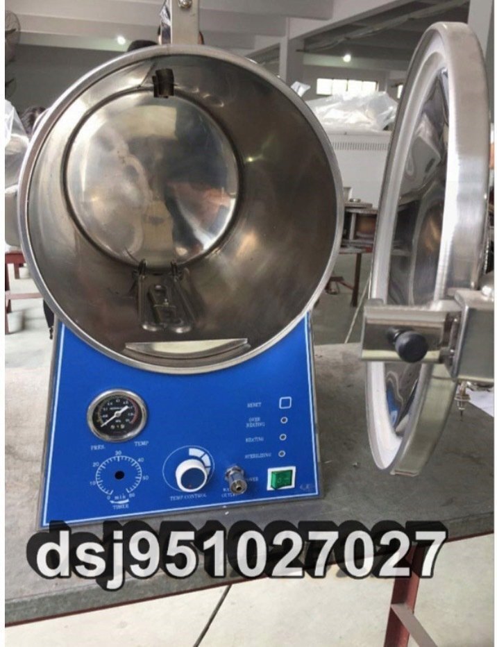 High-Temperature Steam Sterilizer 24L Autoclave [l1130720976]