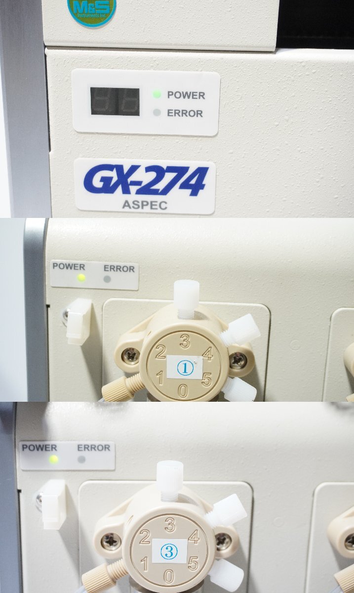 Gilson ASPEC GX-274 Dual Syringe Pump [w1203307653]