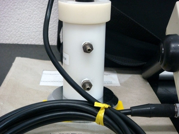 Iijima Electronics G102 Oxygen Analyzer [o1048627069]