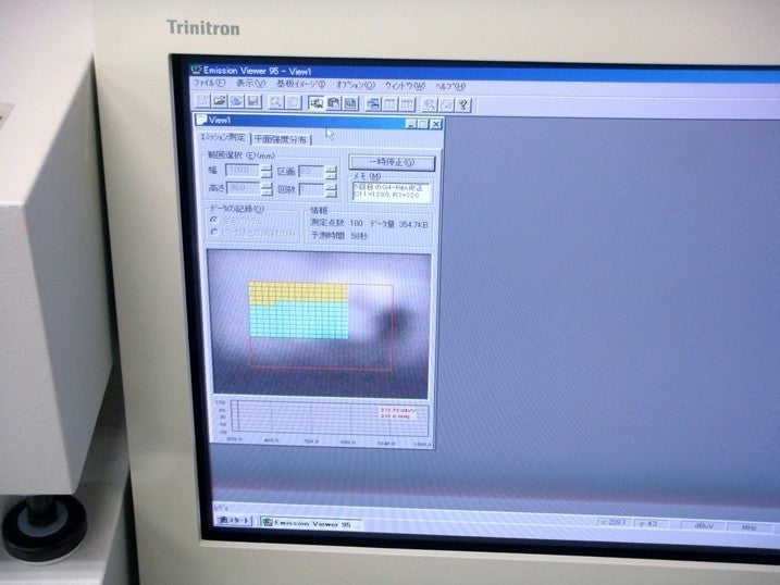 NoiseKen ESV-3000 3GHz Electromagnetic Wave Analysis System [m1048746975]