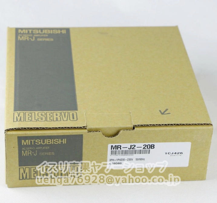 MITSUBISHI MR-J2-20B Servo Amplifier [x1211907635]