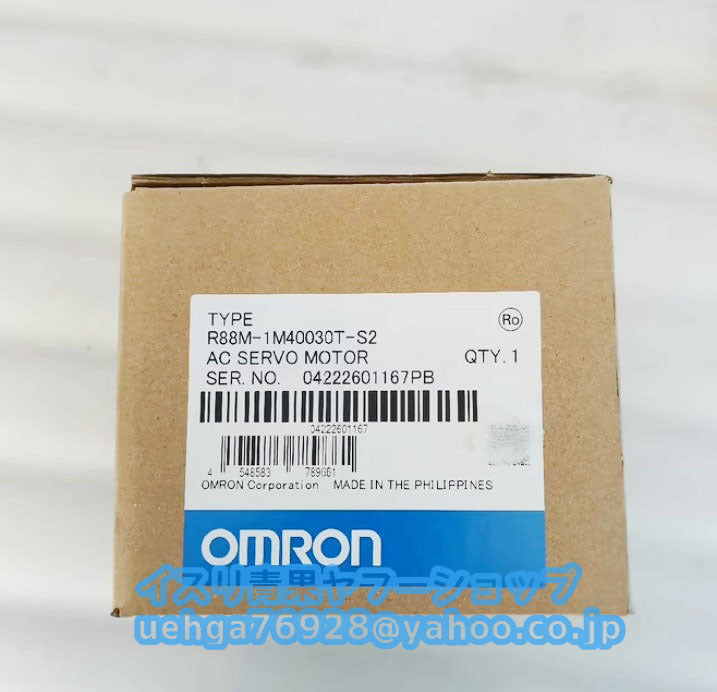 OMRON R88M-1M40030T-S2 AC Servo System [1197836181]