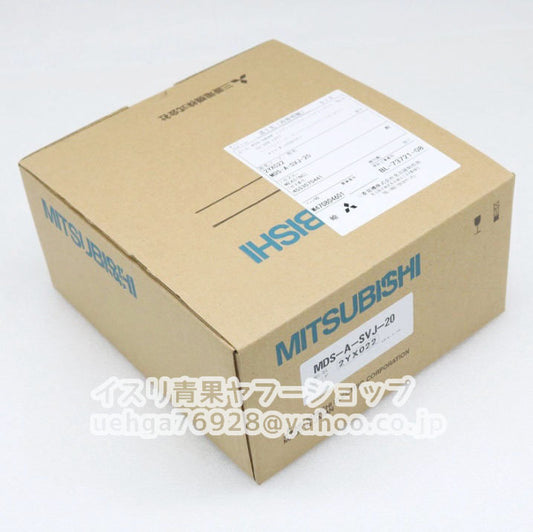 MITSUBISHI MDS-A-SVJ-20 Electric Component [s1197845169]