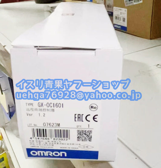 OMRON GX-OC1601 Digital I/O Terminal Screw Type 2-Stage Terminal Block [n1197840435]