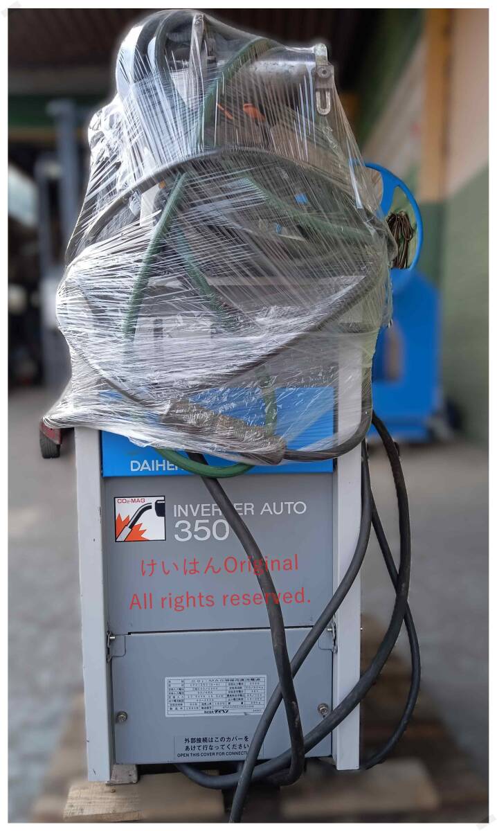 Daihen CPU-350 CO2/MAG Welding DC Power Source 350A with CM-231 Wire Feeder [l1145301759]