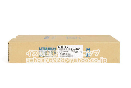 MITSUBISHI A68DAV Mitsubishi Electric Product [d1197854773]