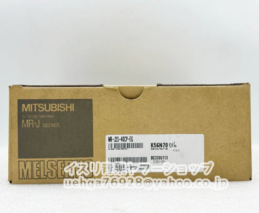 MITSUBISHI MR-J2S-40CP-EG Servo Driver [e1211590745]