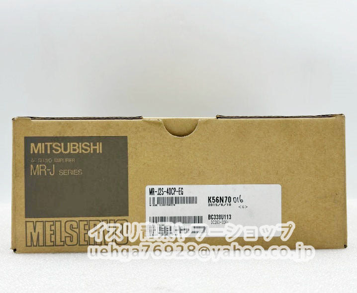 MITSUBISHI MR-J2S-40CP-EG Servo Driver [e1211590745]