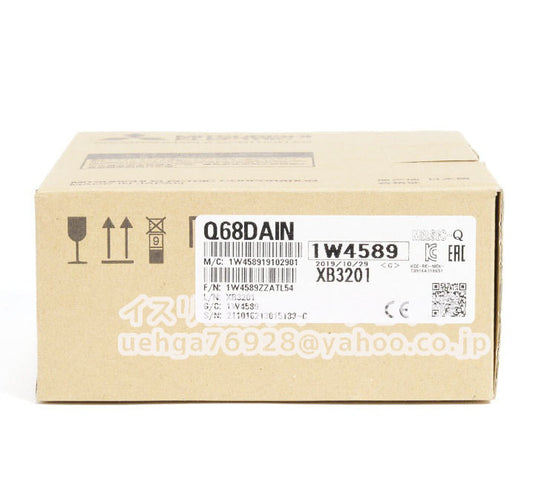 Mitsubishi Electric Q68DAIN Digital-to-Analog Conversion Unit [d1197855380]