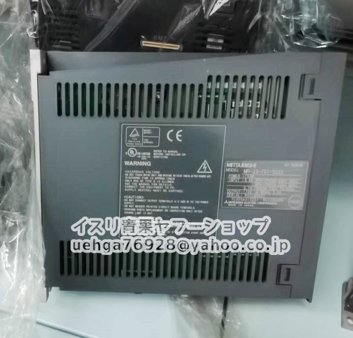 MITSUBISHI MR-J3-70T-S023 Servo Amplifier [f1211873329]