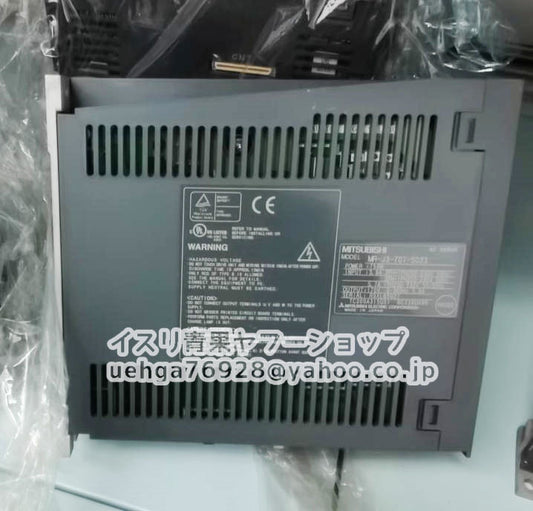 MITSUBISHI MR-J3-70T-S023 Servo Amplifier [f1211873329]