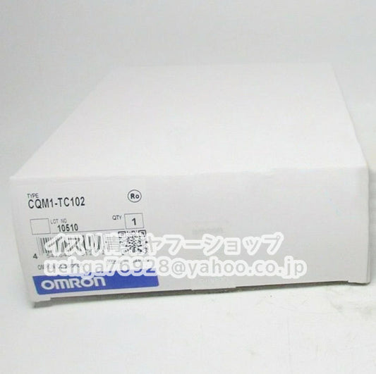 OMRON CQM1-TC102 Temperature Control Unit [d1205722071]