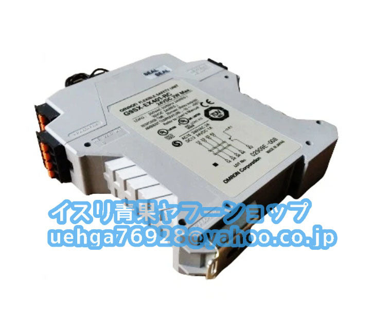 OMRON G9SX-EX401-RC Safety Controller [o1197849549]
