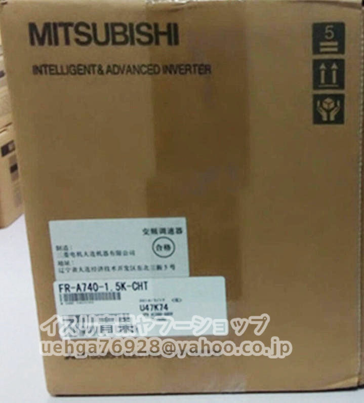 MITSUBISHI FR-A740-1.5K-CHT Inverter [d1209459478]
