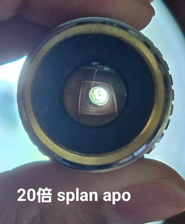 Olympus Splan apo 20 40 100 Objective Lens Set [t1247046527]