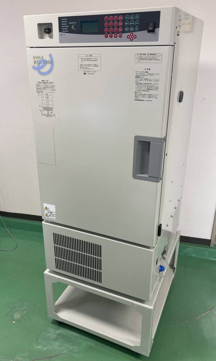 EYELA KCL-2000A Constant Temperature and Humidity Chamber 140L -15 to 85℃ [l1228012833]