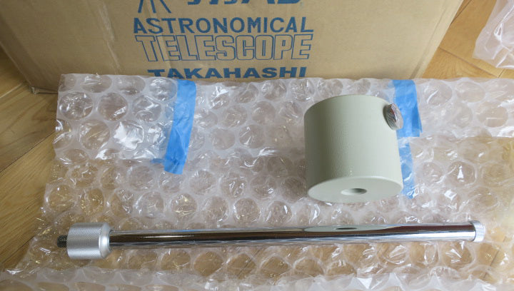 Takahashi 90S Equatorial Mount [t1188026454]