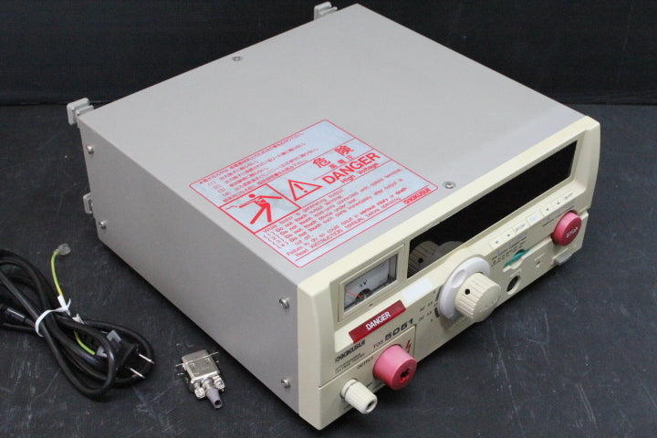KIKUSUI TOS5051 AC/DC Hi-Pot Tester [v1229891029]