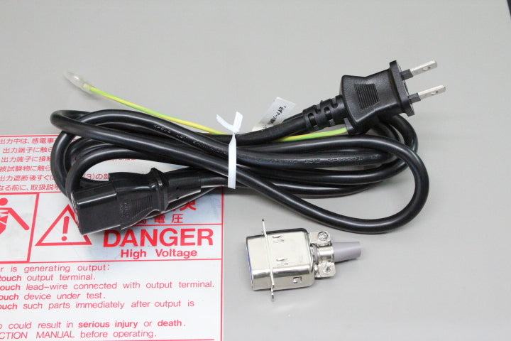 KIKUSUI TOS5051 AC/DC Hi-Pot Tester [v1229891029]