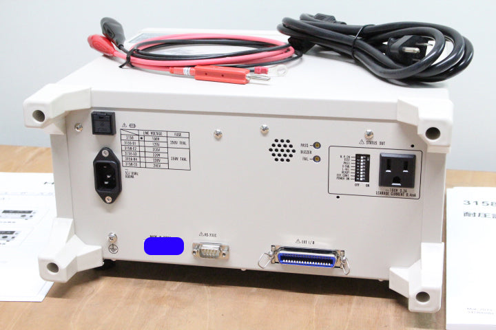Hioki 3185 Dielectric Strength Tester [s1250216245]