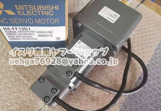 MITSUBISHI HA-FF13G1 Servo Motor [x1211862614]