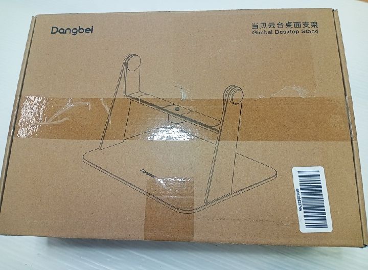 Dangbei Mars Pro2 4K UHD Laser Projector DBOX02 with Stand [c1207541509]