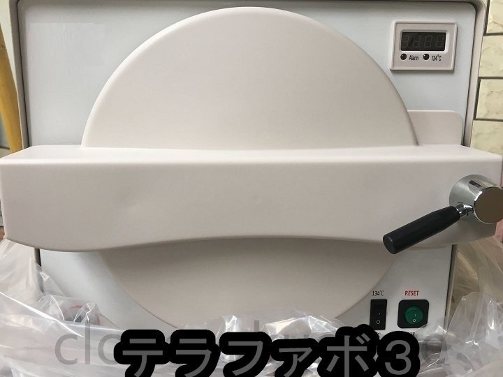 High-pressure Steam Sterilizer 18L Autoclave [w1109729929]
