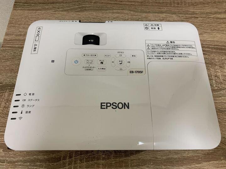 EPSON EB-1795F Projector 3200lm WXGA HDMI Wi-Fi [j1199467537]