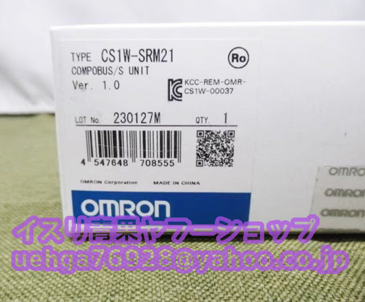 OMRON CS1W-SRM21 ComponentBus/S Master Unit [p1197847143]
