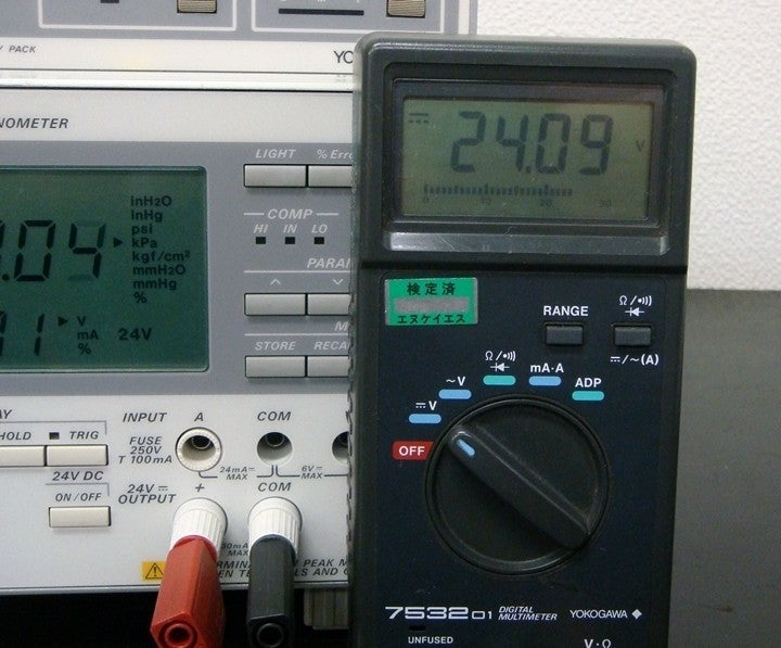 Yokogawa MT220 Manometer [t715257342]