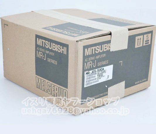 MITSUBISHI MR-J2S-500A Servo Amplifier [w1211914914]