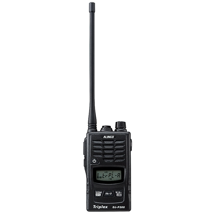 Alinco DJ-P300 Low Power Transceiver Radio [h1176618908]