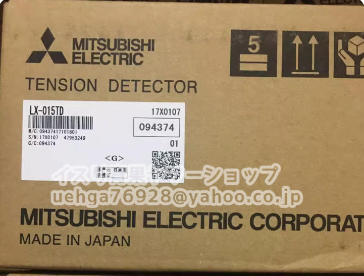 MITSUBISHI LX-015TD Fine Excursion Tension Detector [o1211899932]