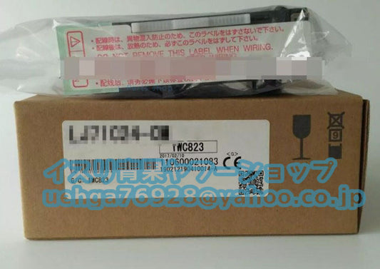 MITSUBISHI LH42C4PT1P-CM L Module [e1197842729]