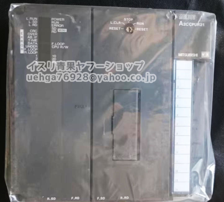 MITSUBISHI A2CCPUR21 Mitsubishi Electric Sequencer [t1199696741]