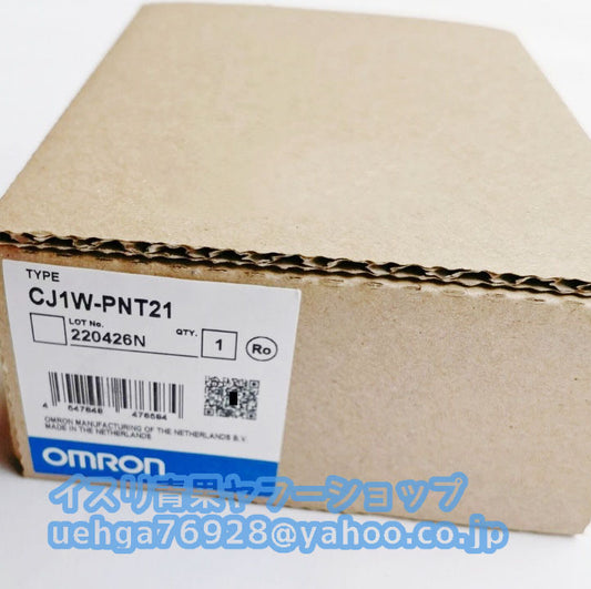 OMRON CJ1W-PNT21 Programmable Controller [l1197842421]